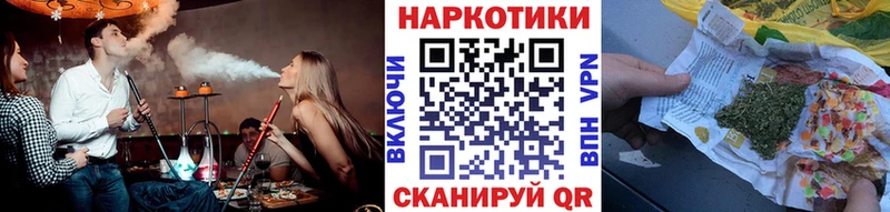 Где купить наркотики Анива А ПВП  Меф  COCAIN  ГАШ  Конопля 