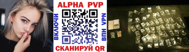 hydra ссылки  Анива  А ПВП СК КРИС 