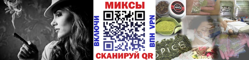 ОМГ ОМГ сайт  Анива  Бутират бутик 