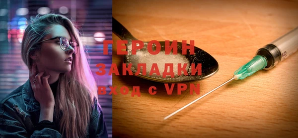 дживик Алексеевка