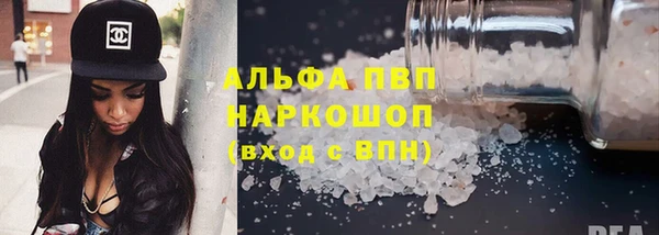 твердый Алзамай