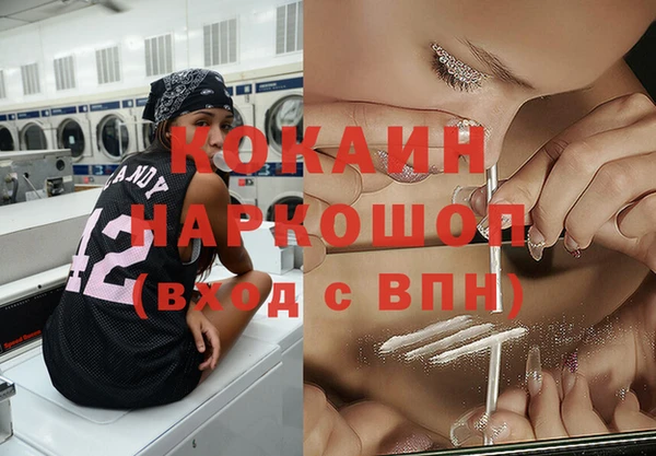 дживик Алексеевка