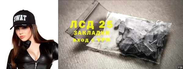 твердый Алзамай