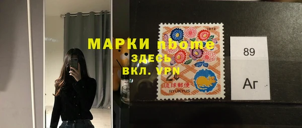твердый Алзамай