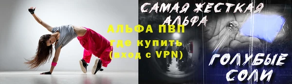 твердый Алзамай