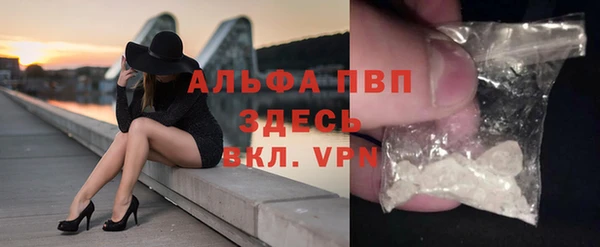 дживик Алексеевка