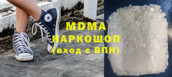 дживик Алексеевка