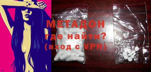 ALPHA-PVP Алексин