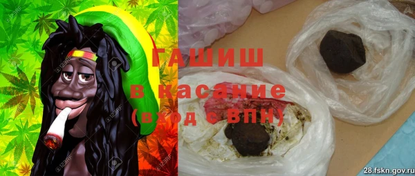 дживик Алексеевка