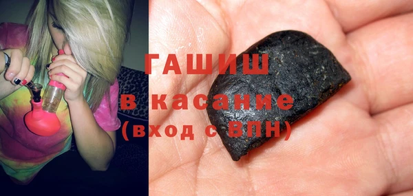 дживик Алексеевка