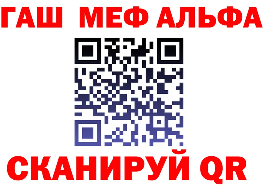 МЯУ-МЯУ 4 MMC зеркало это omg Анива