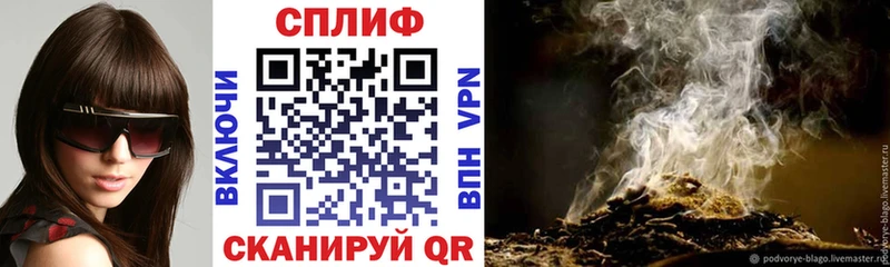 мега ССЫЛКА Анива shop официальный сайт где найти наркотики Марихуана VHQ